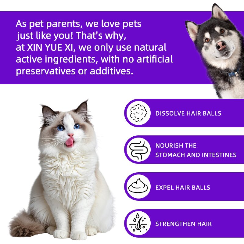 Pet Hairball Control Granules Manufacturer - Enzyme Formula for Cat Dog Digestive Skin Health