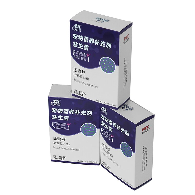 Pet Probiotics Supplement Manufacturer - Daily Immunity Digestion No Artificial Preservatives