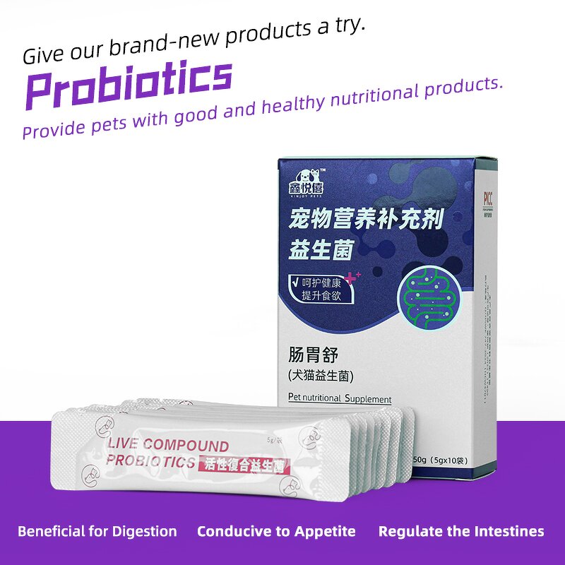 Pet Probiotics Supplement Manufacturer - Daily Immunity Digestion No Artificial Preservatives