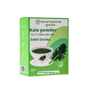 Custom Kale Powder Wholesale Manufacturer - Freeze-Dried Vegetable Dietary Fiber Supplement with Vitamin Bottle Packaging