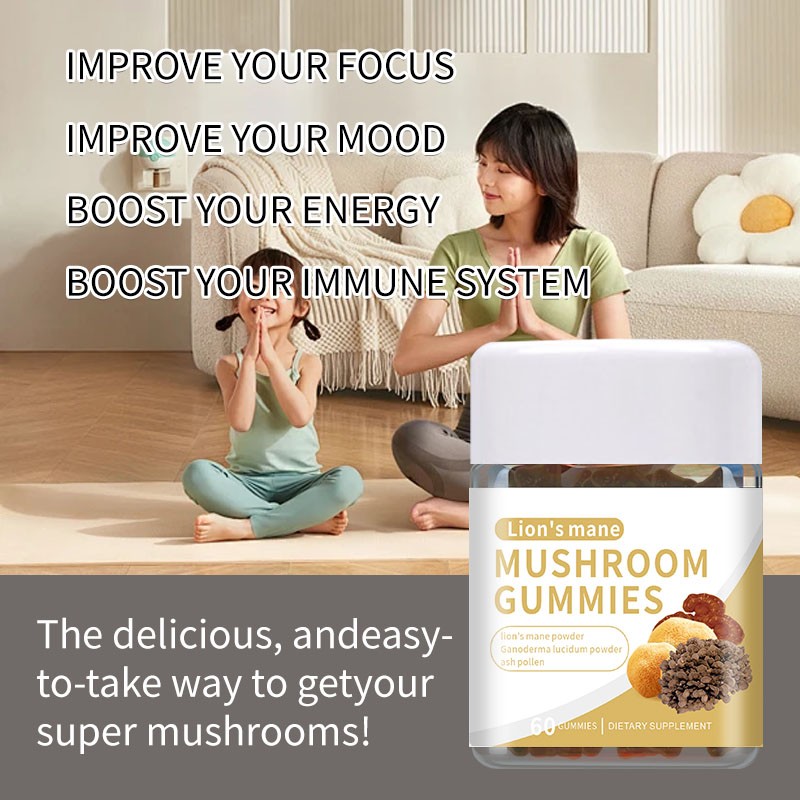 OEM/ODM Vegan Lion's Mane Mushroom Gummies Manufacturer - Organic Nootropics Brain Supplement with Private Label