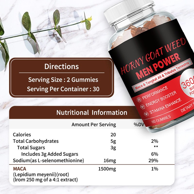 OEM Food Grade Maca Gummies Manufacturer - Herbal Extract Reproductive Health Hormone Balance Male Libido Enhancement