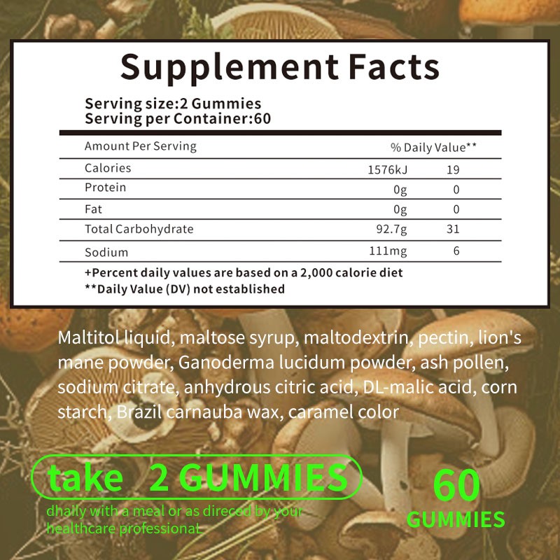 OEM/ODM Vegan Lion's Mane Mushroom Gummies Manufacturer - Organic Nootropics Brain Supplement with Private Label