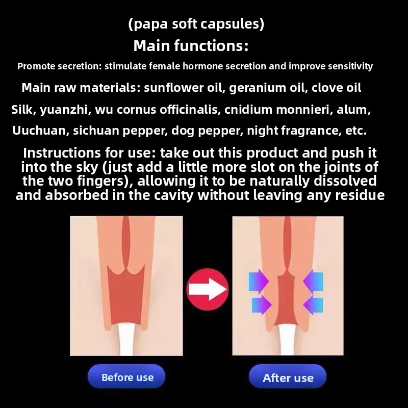 Sample Support Capsules Intimate Passion Orgasm for Women Manufacturer - Gynecological Tightening Hydration Maintenance Postpartum Care