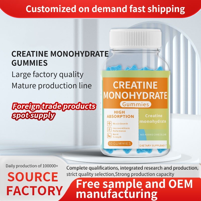 Health Supplement Pre Workout Multivitamin Protein Energy Sport Gummies Manufacturer - Creatine Monohydrate Candy