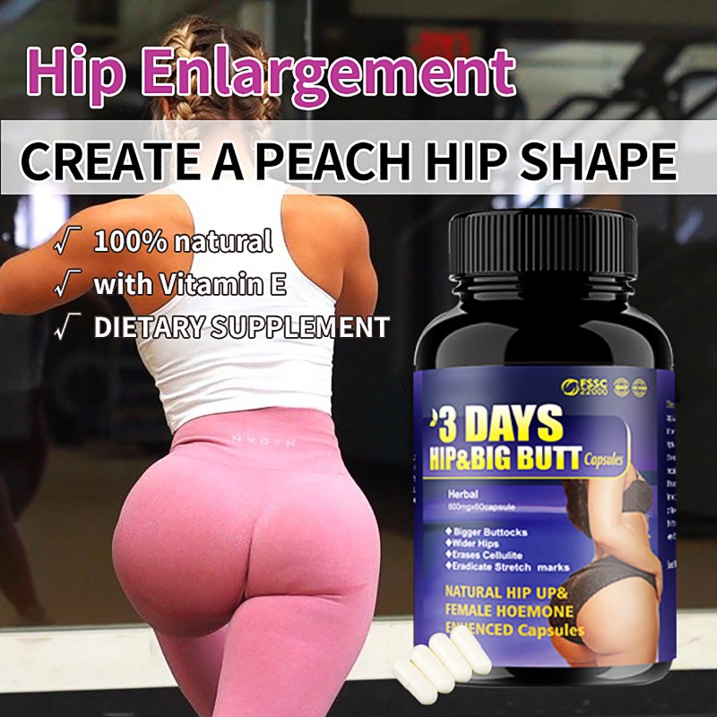Source Factory for The Best Butt Lift Capsule - Hips and Bums Bigger Enhancement Maca Pills Fast Effect 3 Days