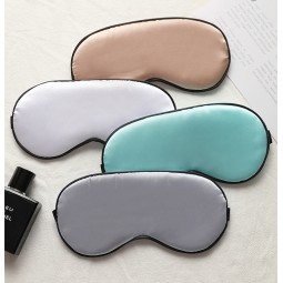 Animal Sleep Mask Factory - OEM Funny Cute Frog Panda Cartoon Travel Eye Mask