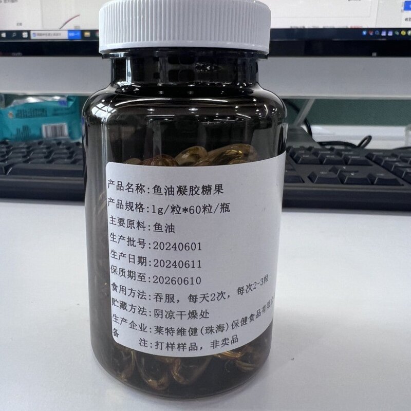 Omega 3-6-9 Fish Oil Softgels Manufacturer - 1000mg Halal EPA DHA Heart Brain OEM