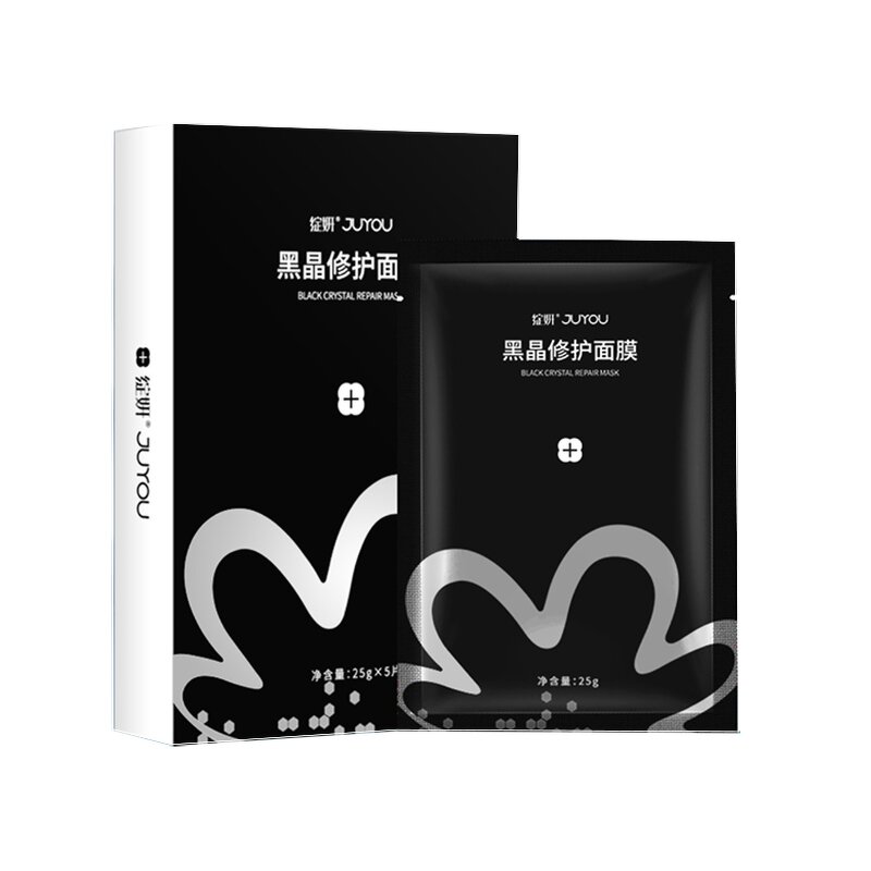 Facial Masks Manufacturer - Black Beauty Deep Cleaning Repairing & Juyou GMP OEM