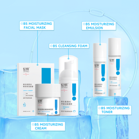 Face Hydrating Set Manufacturer - Provitamin B5 Deep Moisturizing for All Skin & Juyou Wholesale