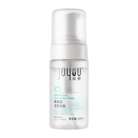 Cleansing Foam Manufacturer - 100ML for Sensitive Acne Skin & Wholesale Private Label