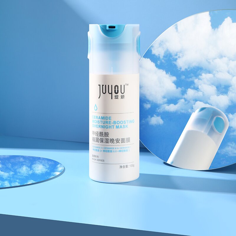 Sleeping Night Mask Manufacturer - 100G Hyaluronic Acid Deep Moisturizing Quick Repair Soothing & Private Label