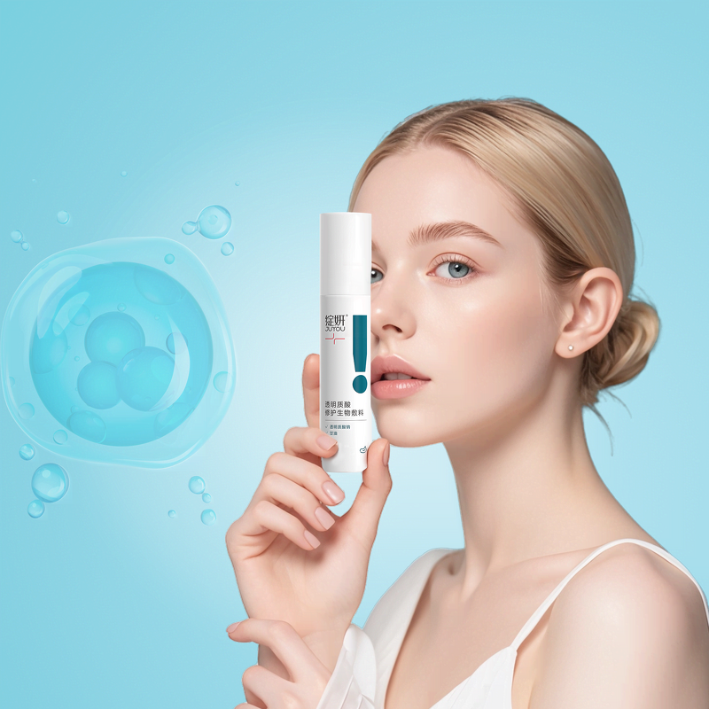 Skin Care Set Manufacturer - Remove Redness Brightening Moisturizing Relieving Hyaluronic Acid & Customized