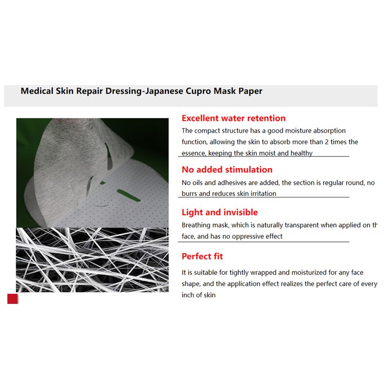 Facial Mask Manufacturer - Quick Repairing Cooling Hyaluronic Acid & Juyou Essentials