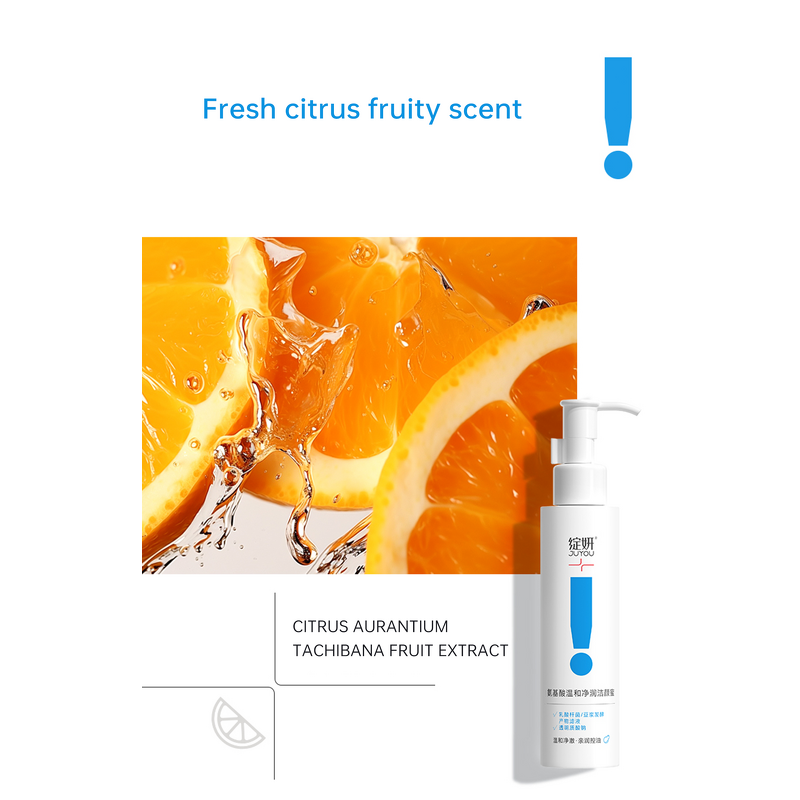 Facial Cleanser Manufacturer - Organic Skin Friendly Purifying Makeup Remover Gel & JUYOU