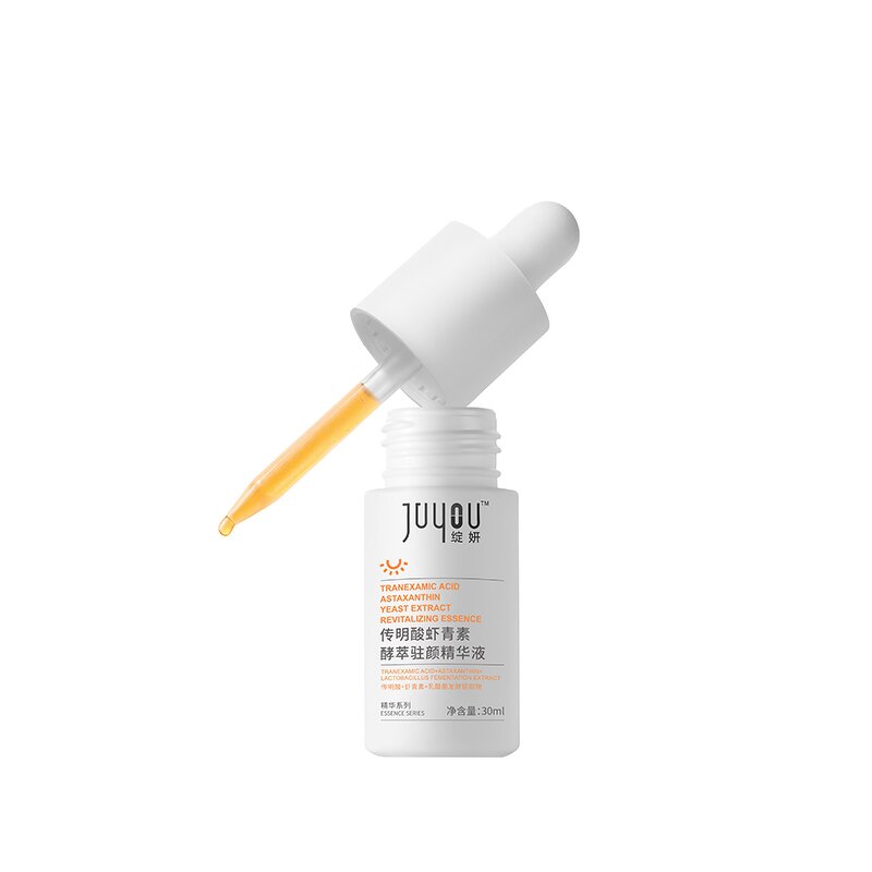 Face Serum Manufacturer - Anti-Aging Whitening Vitamin C & JUYOU Wholesale