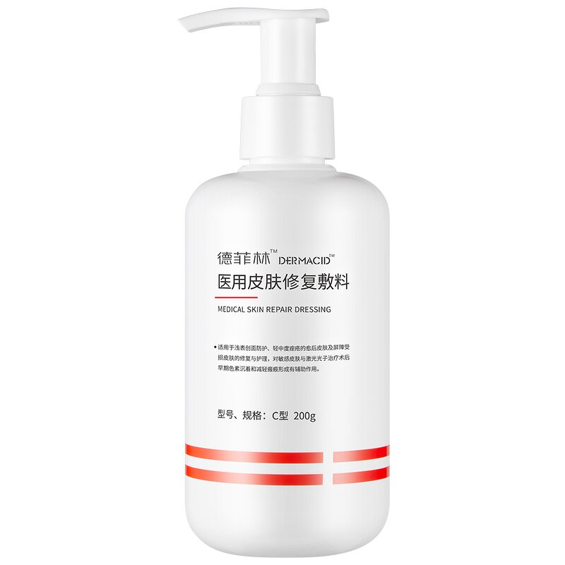 Hyaluronic Acid Gel Manufacturer - 200g After Skin Booster Chemical Peel Mesotherapy & Private Label