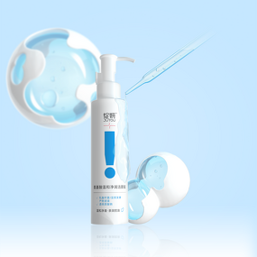 Face Wash Cleanser Manufacturer - Amino Acid Gentle Deep Cleansing & JUYOU OEM Private Label