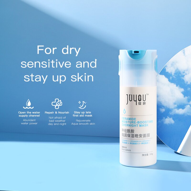 Sleeping Night Mask Manufacturer - 100G Hyaluronic Acid Deep Moisturizing Quick Repair Soothing & Private Label