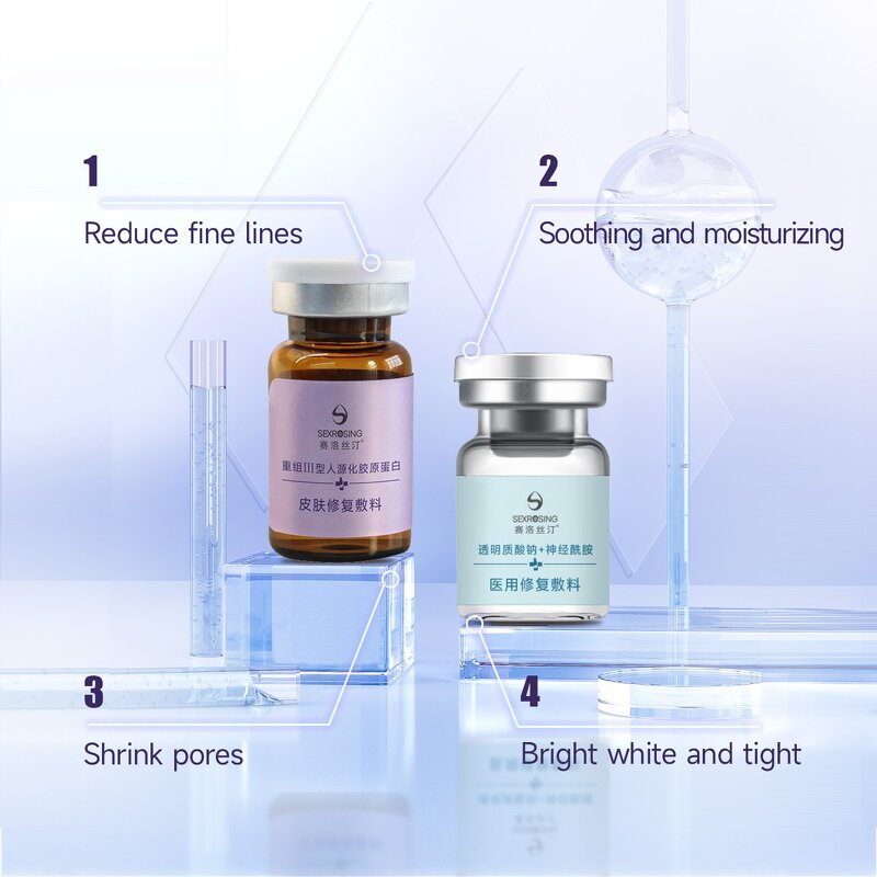 Anti-aging Serum Manufacturer - Lavender Recombinant Human Collagen Repair & JUYOU