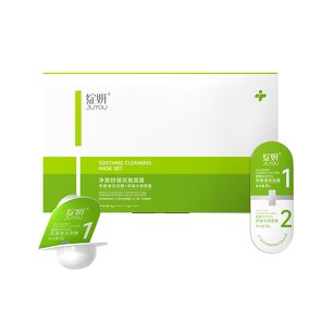 Clay Mask Set Manufacturer - Organic Remover Purifying Moisturizing Lightening All Skin Used & Juyou