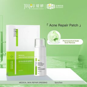Facial Mask Manufacturer - Medical Repair Plant Extract Quick Repair Anti Acne Oil Control & Professional