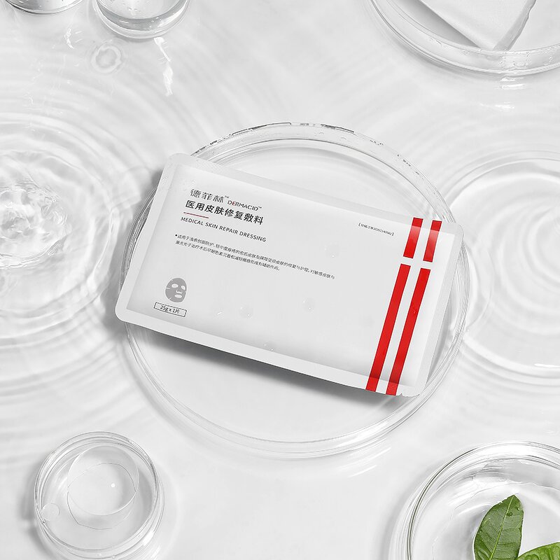 Facial Mask Manufacturer - Anti Sensitive Moisturizing Nourishing Repair Hyaluronic Acid & Juyou