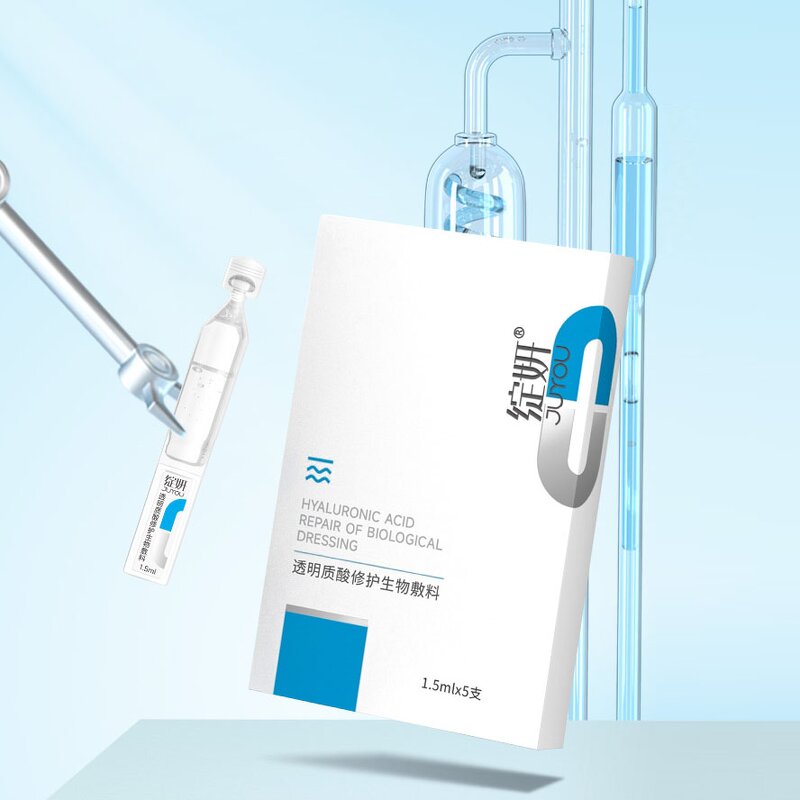 Skincare Ampoule Manufacturer - Hyaluronic Acid Nourishing Soothing Moisturizing 5pcs & JUYOU