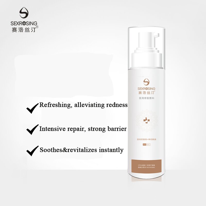 Facial Toner Manufacturer - 60ml Compound Ceramide Anti-acne Soothing & Juyou