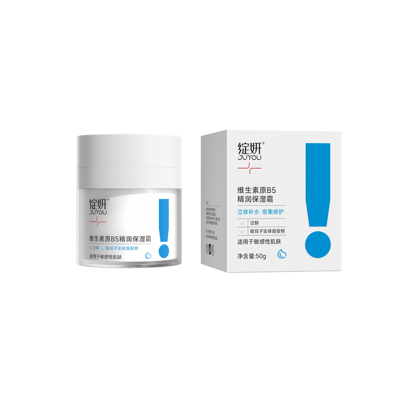 Cream Manufacturer - 50G Provitamin B5 Moisturizing Repair Soothing for Sensitive Skin & JUYOU OEM ODM