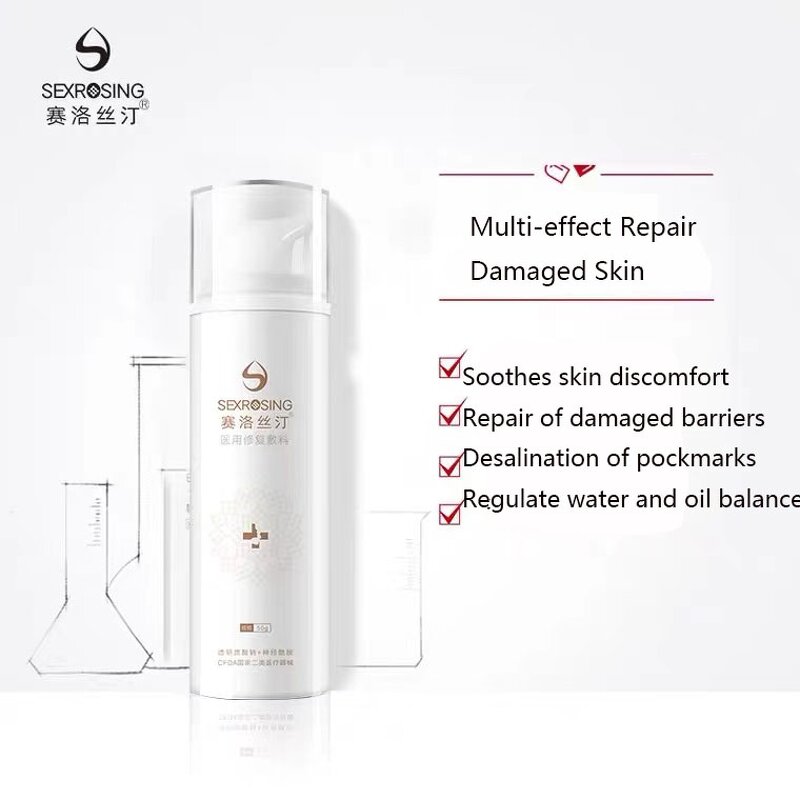 Face Lotion Manufacturer - 0 Added Moisturizer for Sensitive Skin Repair & JUYOU