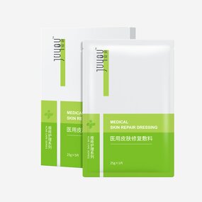 Face Sheet Mask Manufacturer - Anti Acne Pigmentation Removal Moisturizing Repair Hyaluronic Acid