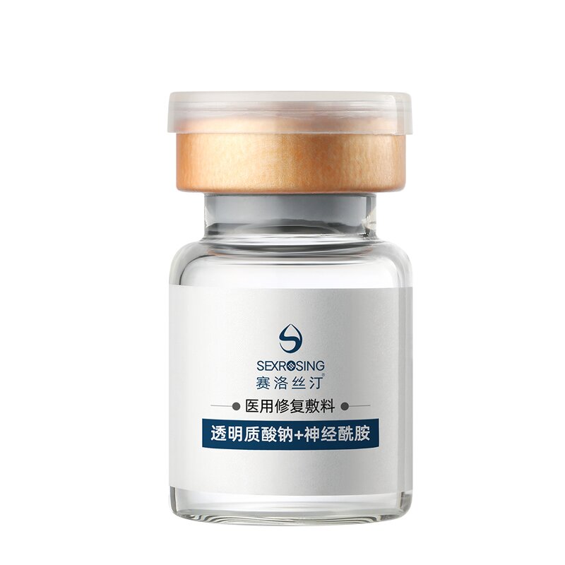 Skin Booster Serum Manufacturer - 3ML*5 Whitening Anti Acne Pigmentation Hyaluronic Acid & Private Label