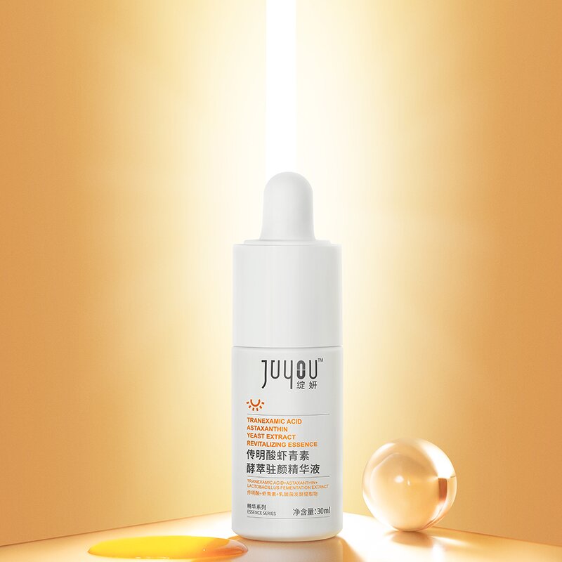 Face Serum Manufacturer - Anti-Aging Whitening Vitamin C & JUYOU Wholesale