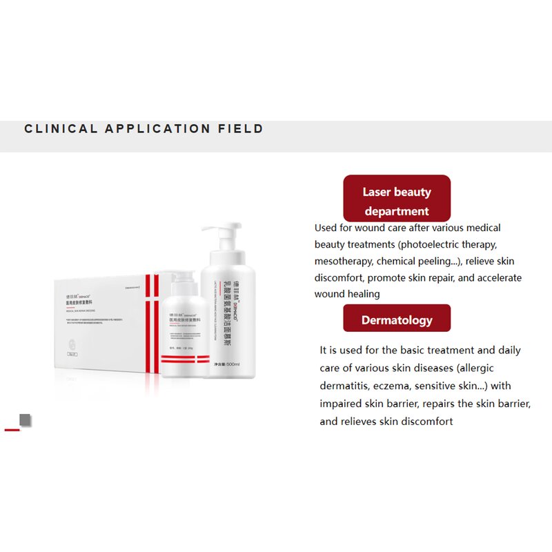 Facial Mask Manufacturer - Anti Sensitive Moisturizing Nourishing Repair Hyaluronic Acid & Juyou