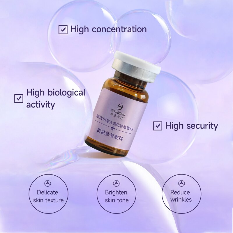 Facial Serum Manufacturer - Recombinant Collagen Whitening Shrink Pores & JUYOU
