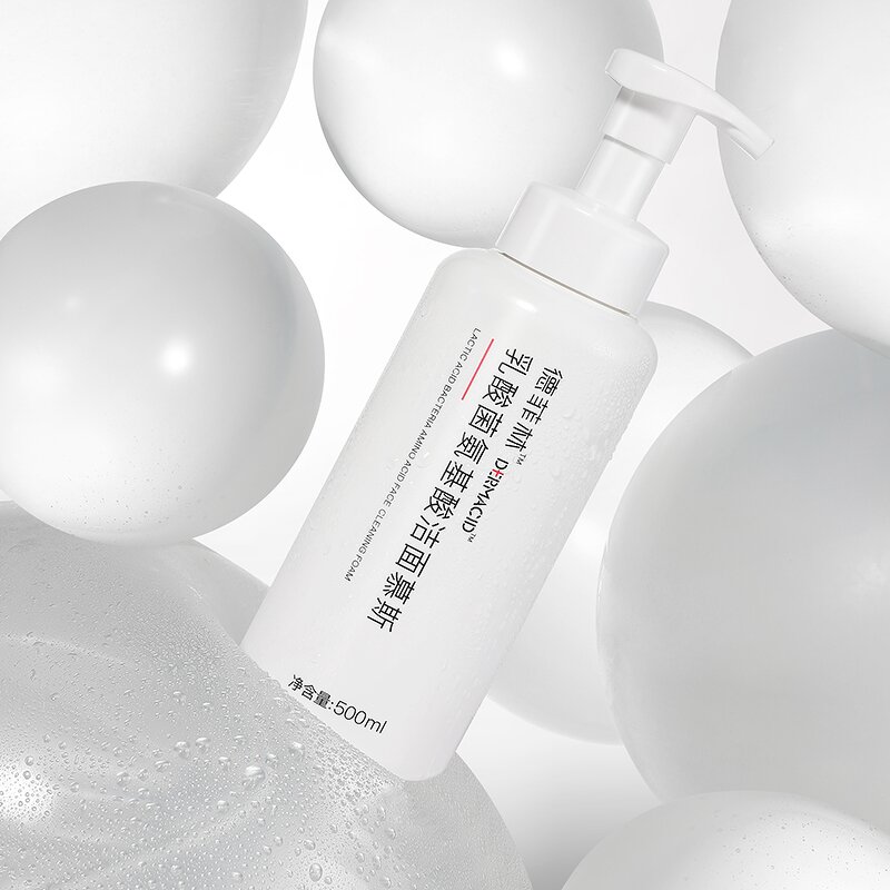 Amino Acid Facial Cleanser Manufacturer - 500ml for Beauty Salon Sensitive Skin