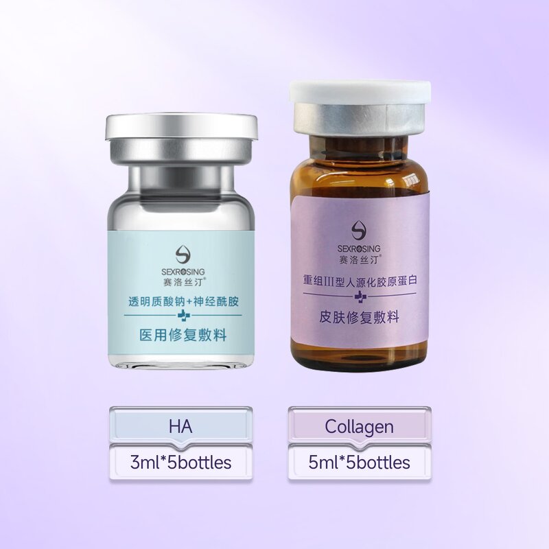 Anti-aging Serum Manufacturer - Lavender Recombinant Human Collagen Repair & JUYOU