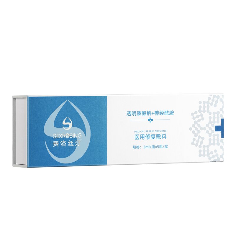Skin Booster Serum Manufacturer - 3ML*5 Whitening Anti Acne Pigmentation Hyaluronic Acid & Private Label