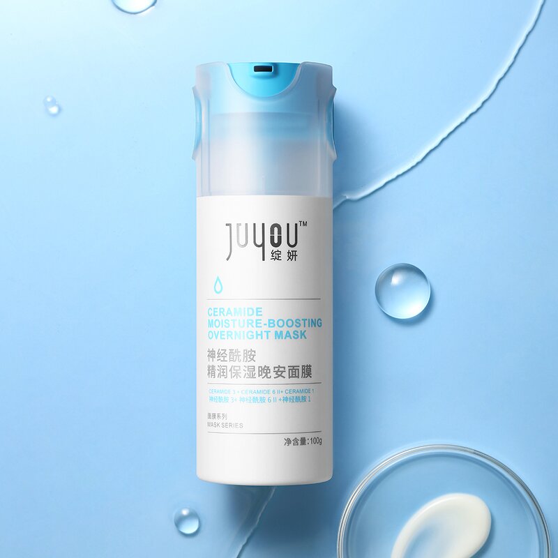 Sleep Mask Manufacturer - 100ml Moisturizing Anti Sensitivity Whitening Hyaluronic Acid Cream & Private Label