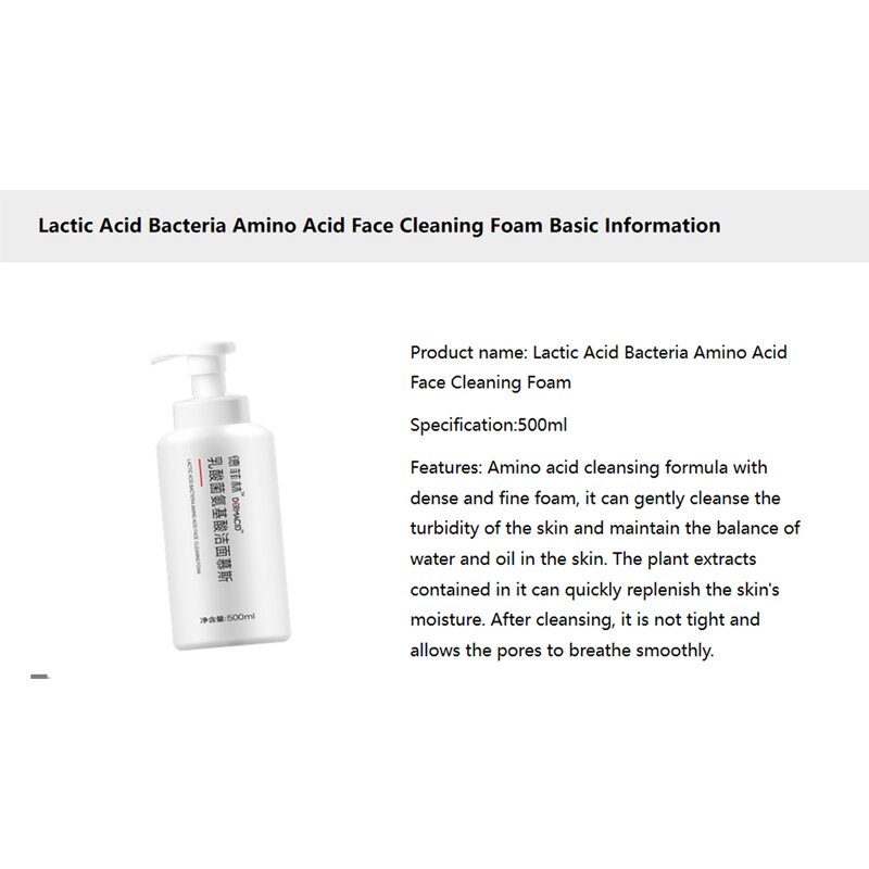 Facial Cleanser Manufacturer - 500ML Amino Acid Gentle for Sensitive Skin & Private Label