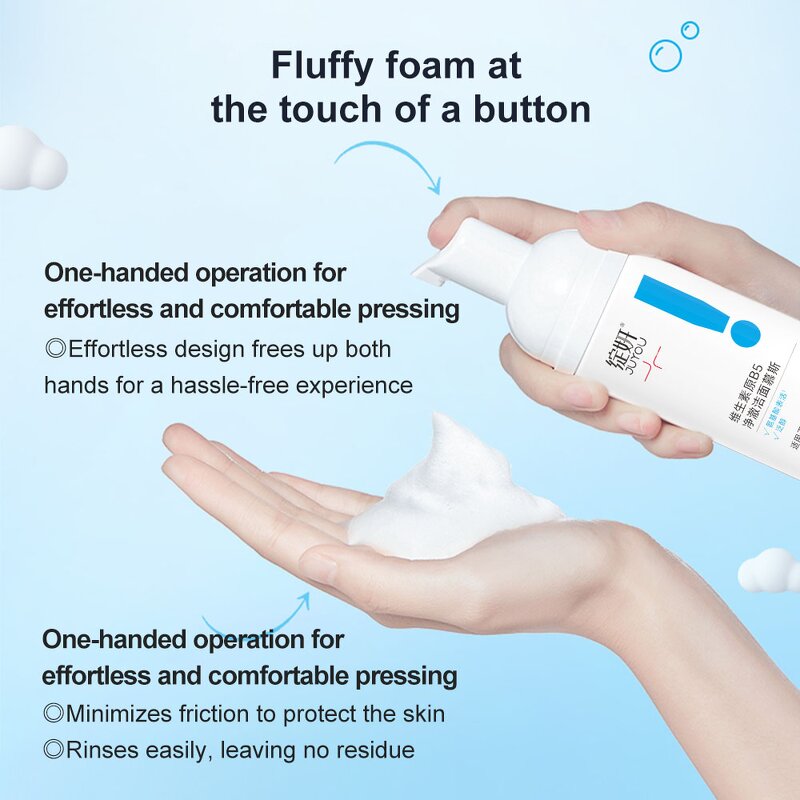 Face Bubble Cleanser Manufacturer - Amino Acid Mousse for Sensitive Acne Skin & Wholesale Private Label