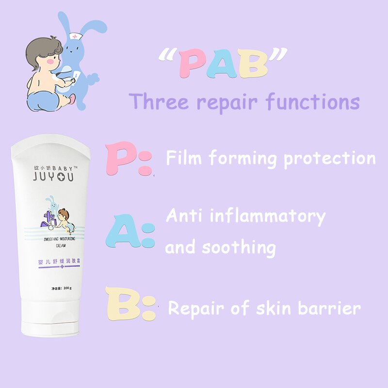 Baby Cream Manufacturer - 100G Anti Atopic Dermatitis Soothing Moisturizing & JUYOU German Dermates Certified