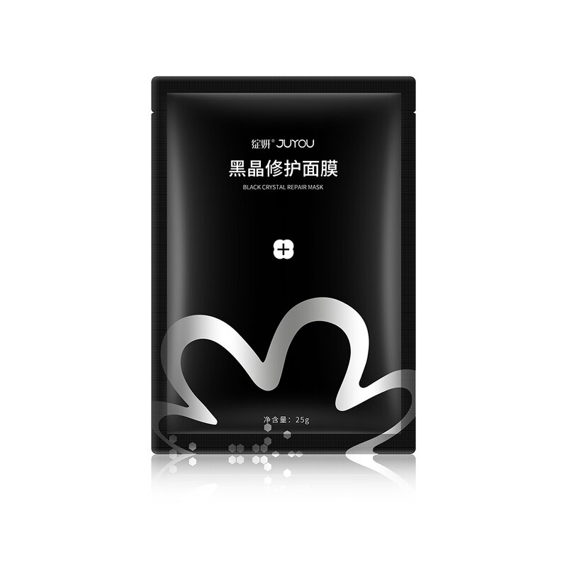 Facial Masks Manufacturer - Black Beauty Deep Cleaning Repairing & Juyou GMP OEM