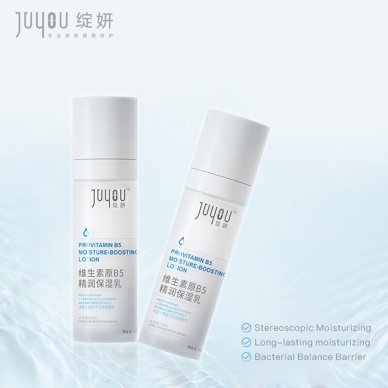 Face Cream Manufacturer - Deep Moisturizing Repair Nourishing Day and Night for Sensitive Skin & Private Label