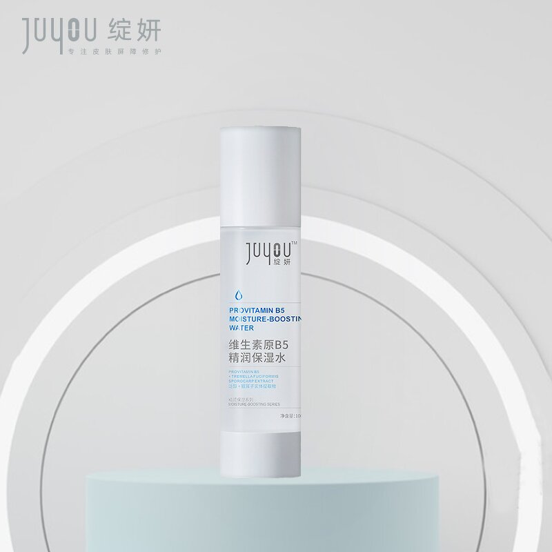 Toner Manufacturer - 100ML Vitamin B5 Hyaluronic Acid Deep Moisturizing Repair for Face & JUYOU Private Label