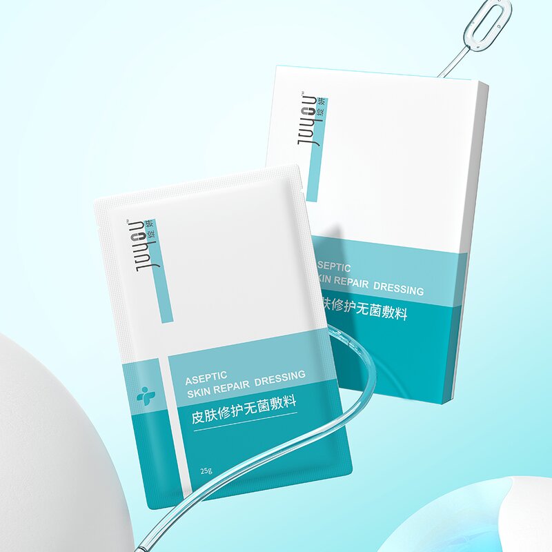 Facial Mask Manufacturer - for Postoperative Repair and Sensitive Skin Sterile & Private Label