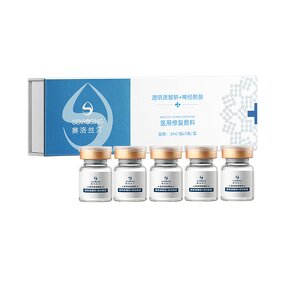 Mesotherapy Serum Manufacturer - 3ml*5 Hyaluronic Acid Anti Wrinkle Fines Acnes & Private Label