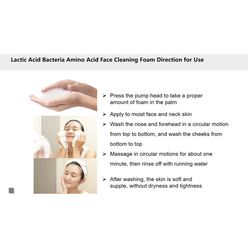 Amino Acid Facial Cleanser Manufacturer - 500ml for Beauty Salon Sensitive Skin