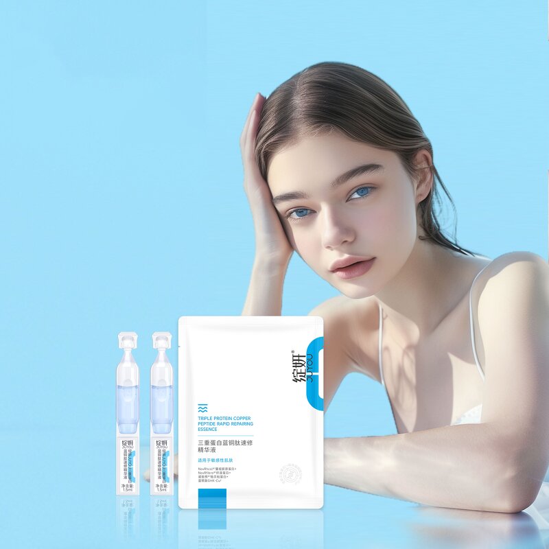 Facial Serum Manufacturer - Ghk-Cu Copper Peptide Recombinant Collagen Anti Glycation Whitening & Juyou Private Label